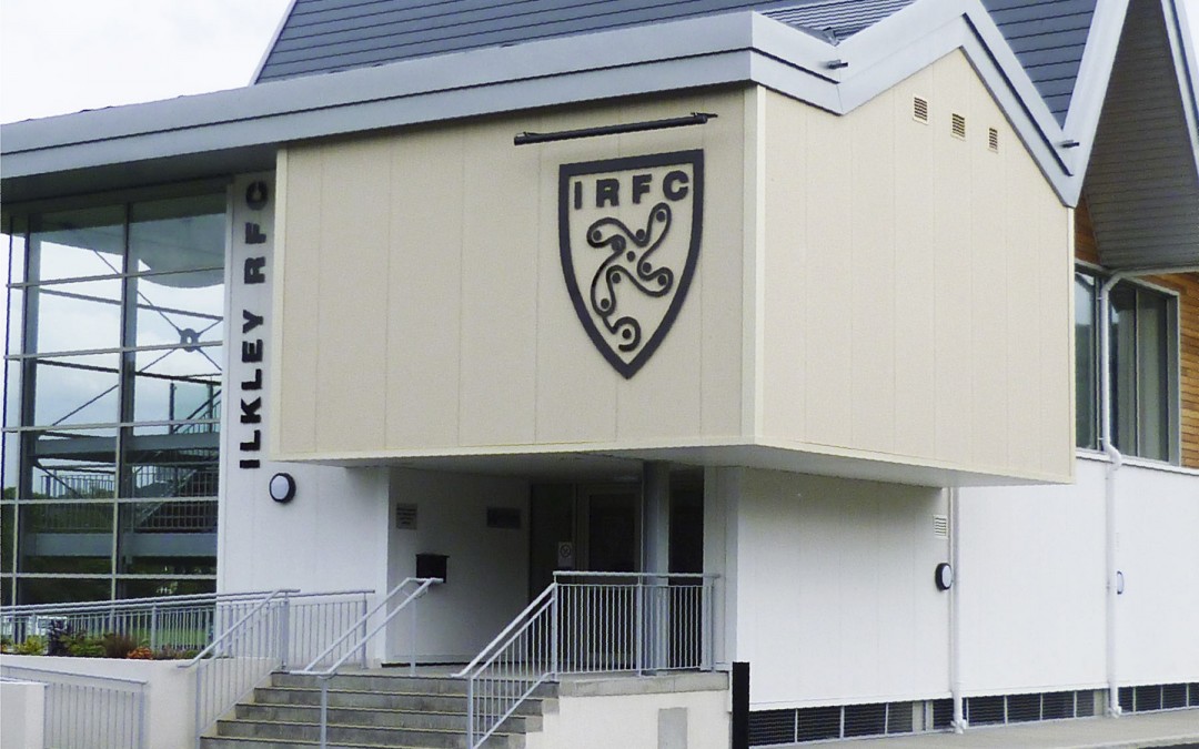 IRFC Entrance